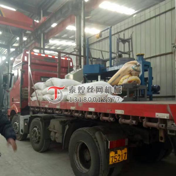 ɽ���˳ǵ��ް�˿��װ������